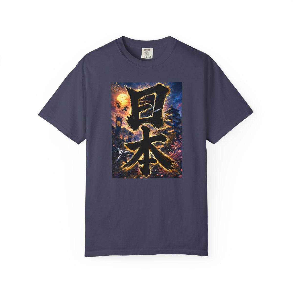 日本 書道・忍者・城デザイン Tシャツ｜和風アート｜ユニセックス コットンTシャツ