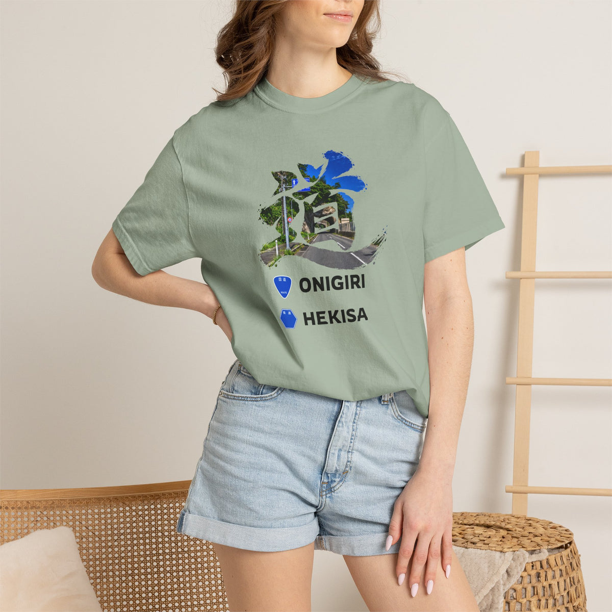 「道（MICHI）」Tシャツ（トンネルバージョン） — 日本の国道「ONIGIRI」＆県道「HEKISA」デザイン