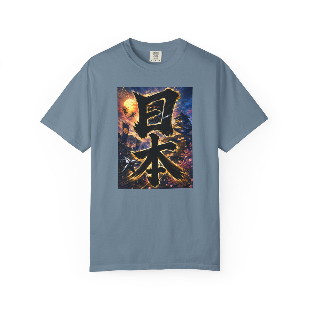 日本 Japan Kanji Ninja Castle T-Shirt | Japanese Brush Art Tee