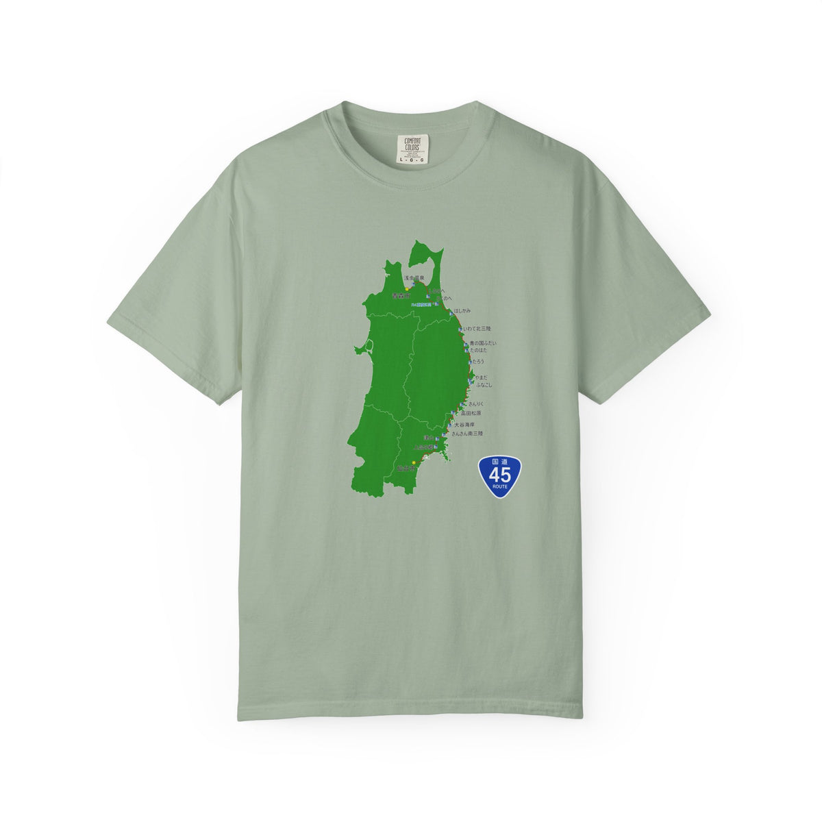 国道４５号線 仙台～青森ルートマップ Tシャツ｜ユニセックス コットンTシャツ