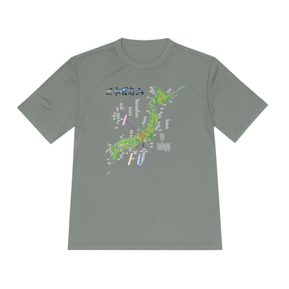 日本百名山マップTシャツ｜100名山・標高記載・速乾ユニセックス・見やすさ重視マップ・ポリエステル１００％