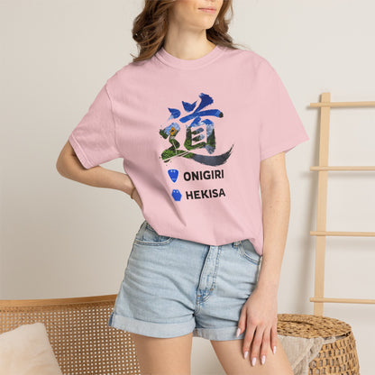 道 MICHI T-Shirt | Japanese Mountain Road | ONIGIRI & HEKISA Design