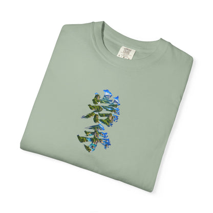 岩手の自然を描く毛筆Tシャツ｜三陸リアス海岸・山・森林デザイン