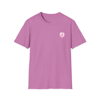 愛 Tシャツ｜桜の花びら × 毛筆漢字デザイン