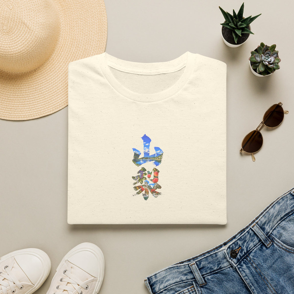 山梨 Tシャツ｜富士山・河口湖・ぶどう・桃・昇仙峡 毛筆漢字デザイン
