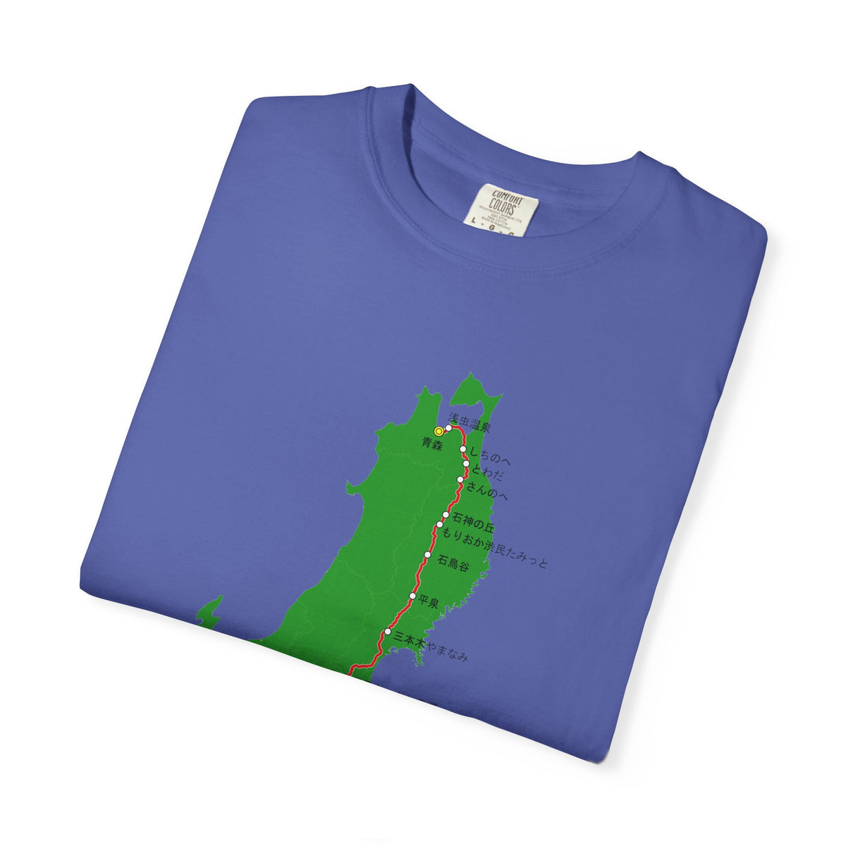 国道4号線 日本橋～青森ルートマップ Tシャツ｜ユニセックス コットンTシャツ
