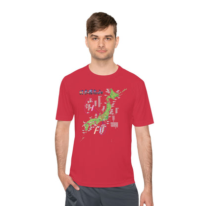 日本百名山マップTシャツ（チェックボックス付）｜100名山・標高記載・速乾ユニセックス・見やすさ重視マップ・ポリエステル１００％
