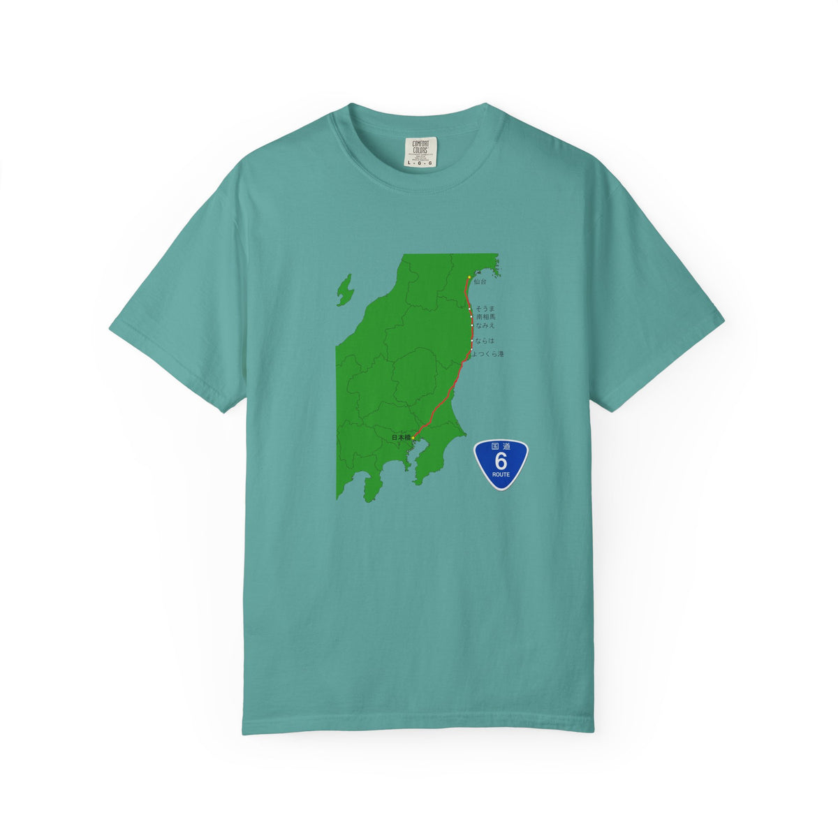 国道６号線 日本橋～仙台ルートマップ Tシャツ｜ユニセックス コットンTシャツ