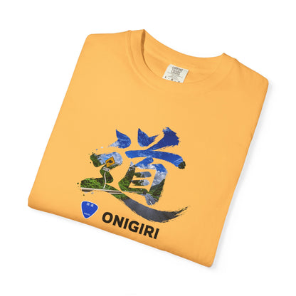 「道（MICHI）」Tシャツ（山道バージョン） — 日本の国道「ONIGIRI」＆県道「HEKISA」デザイン