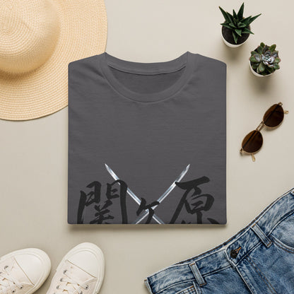 関ケ原 漢字 Tシャツ｜戦国・日本文化｜ユニセックス コットンTシャツ
