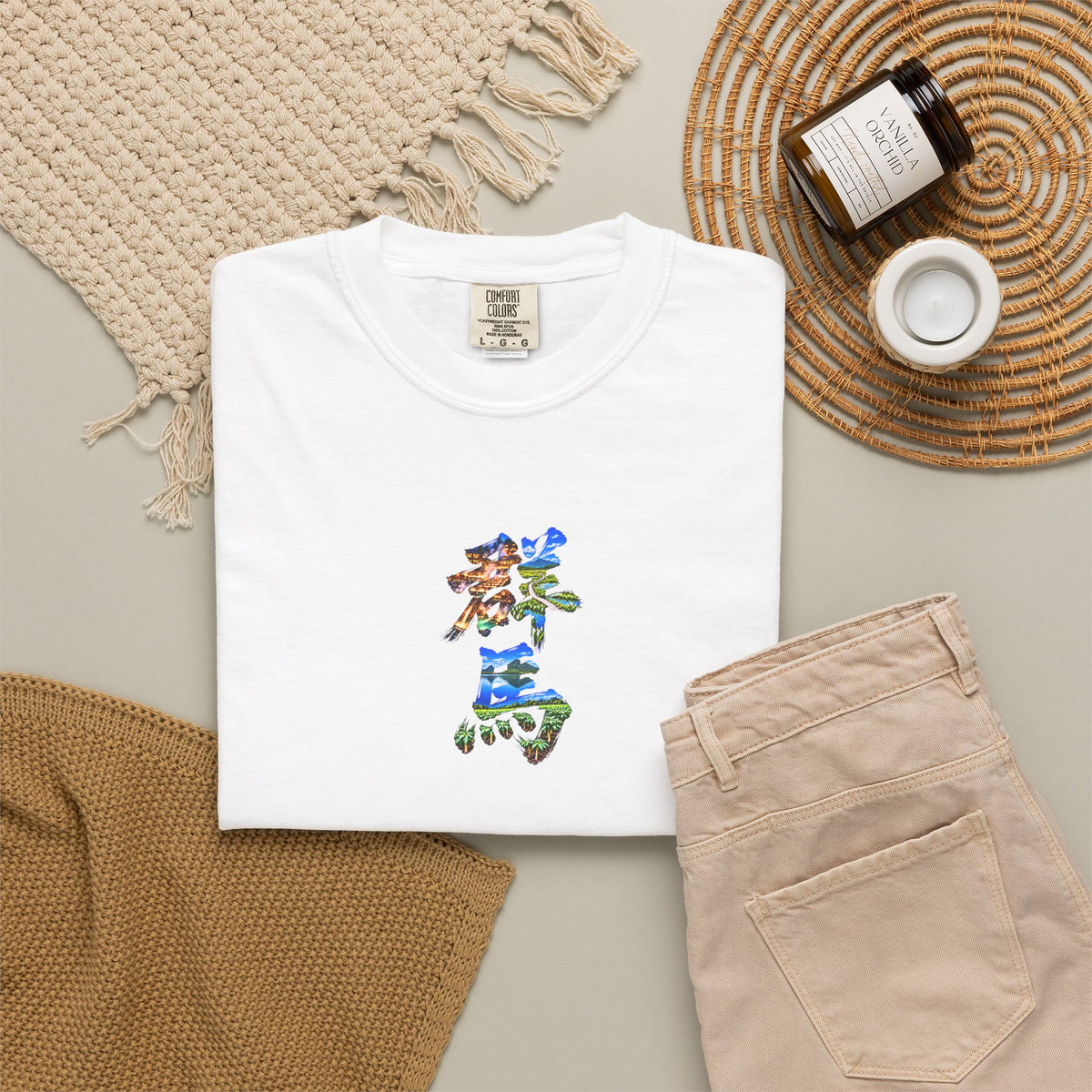 群馬 Tシャツ｜草津温泉・尾瀬・榛名山・こんにゃく畑を描いた毛筆漢字デザイン