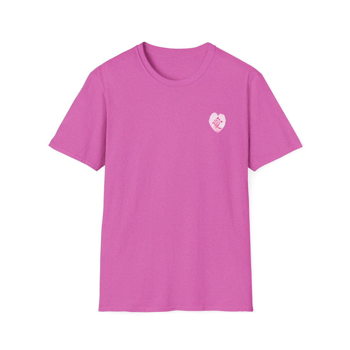 愛 Tシャツ｜桜の花びら × 毛筆漢字デザイン