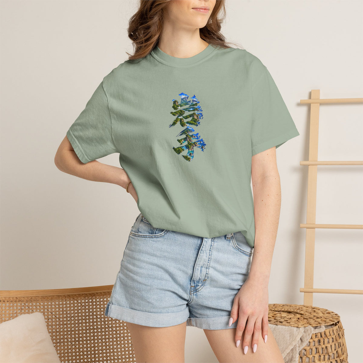 岩手の自然を描く毛筆Tシャツ｜三陸リアス海岸・山・森林デザイン