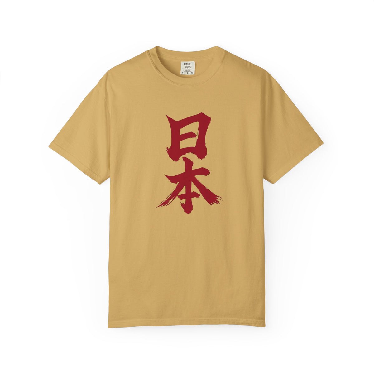 日本 Red Kanji Calligraphy T-Shirt | Hinomaru Inspired Brush Art Tee