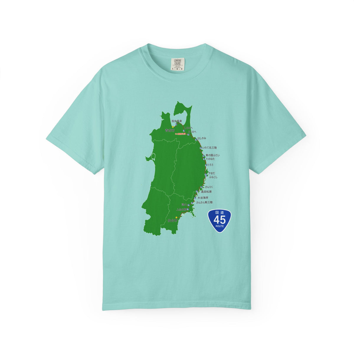 国道４５号線 仙台～青森ルートマップ Tシャツ｜震災復興｜ユニセックス コットンTシャツ