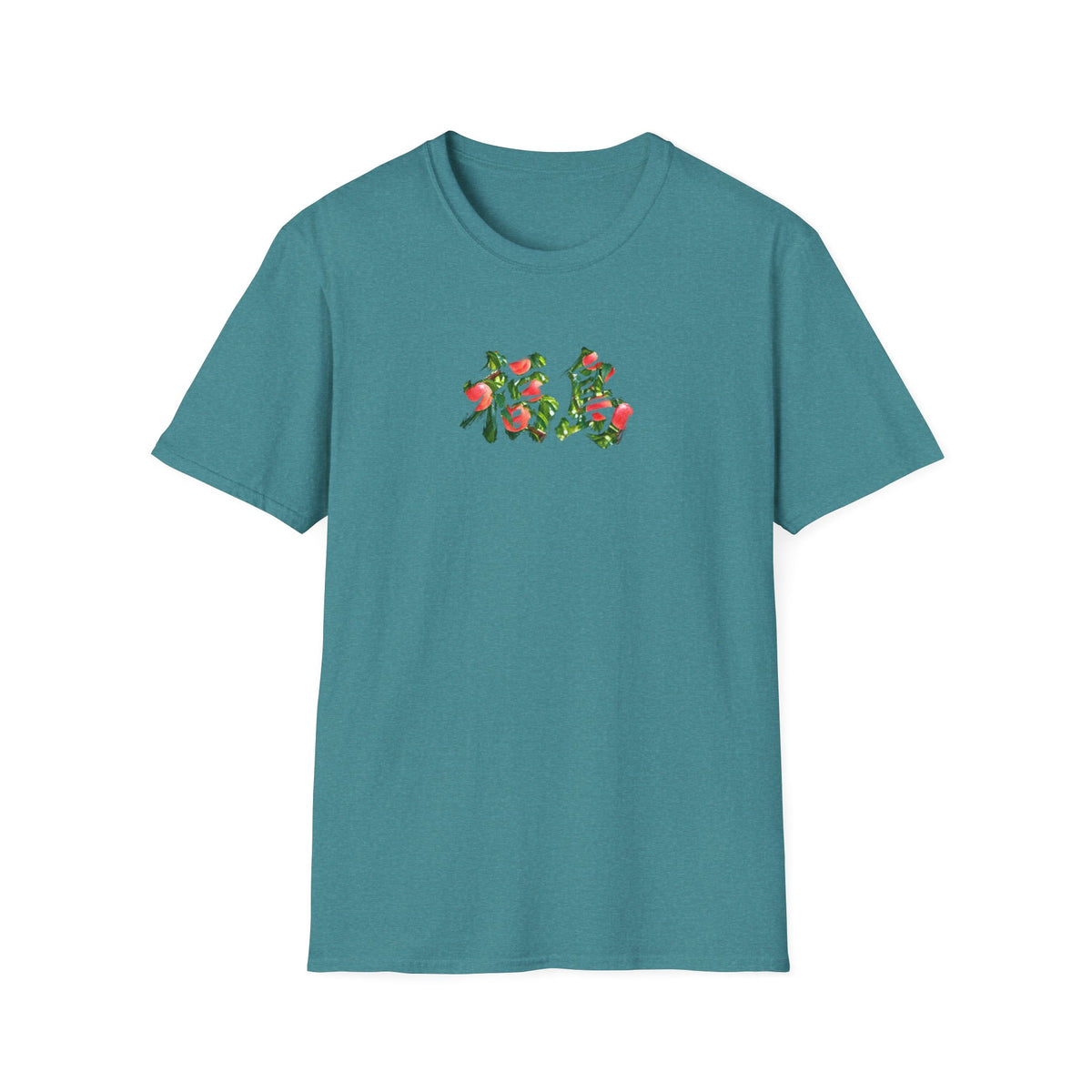 福島 桃 Tシャツ｜福島県・桃畑・毛筆漢字デザイン
