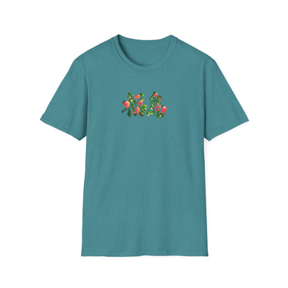 福島 桃 Tシャツ｜福島県・桃畑・毛筆漢字デザイン