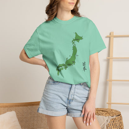 日本 Japan Map T-Shirt | Major Cities & Japanese Calligraphy Tee