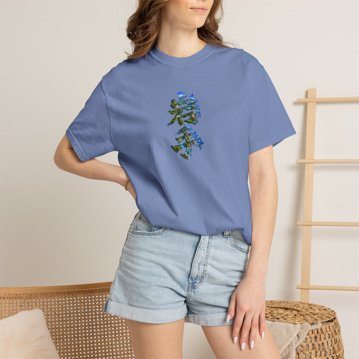岩手の自然を描く毛筆Tシャツ｜三陸リアス海岸・山・森林デザイン