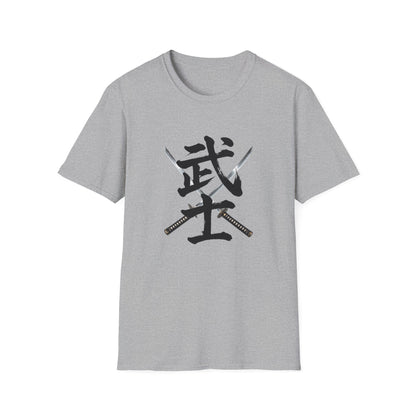 武士 漢字 Tシャツ｜戦国・日本文化｜ユニセックス コットンTシャツ