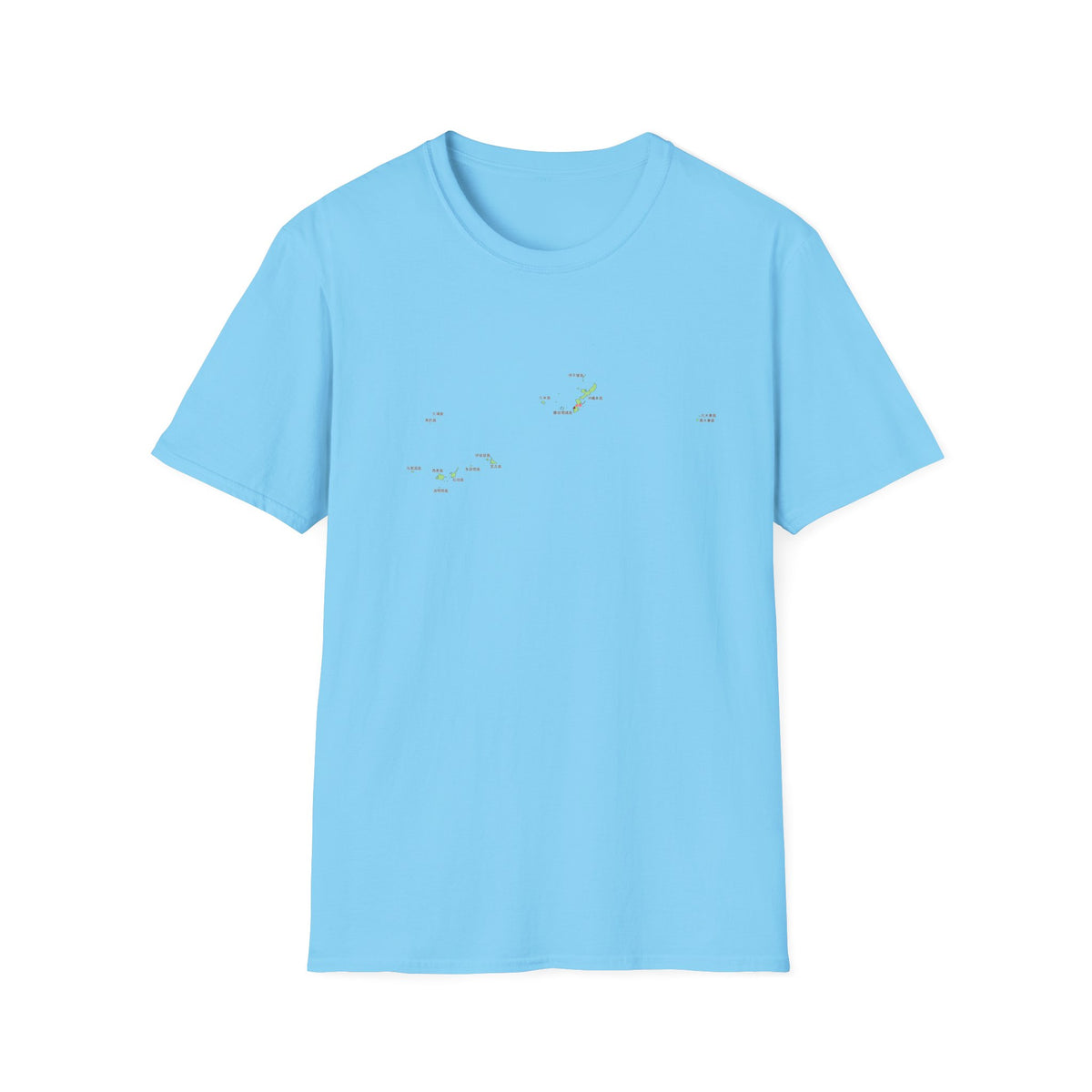 Okinawa Prefecture Map T-Shirt with Island Names & Naha | Japanese Geography Tee