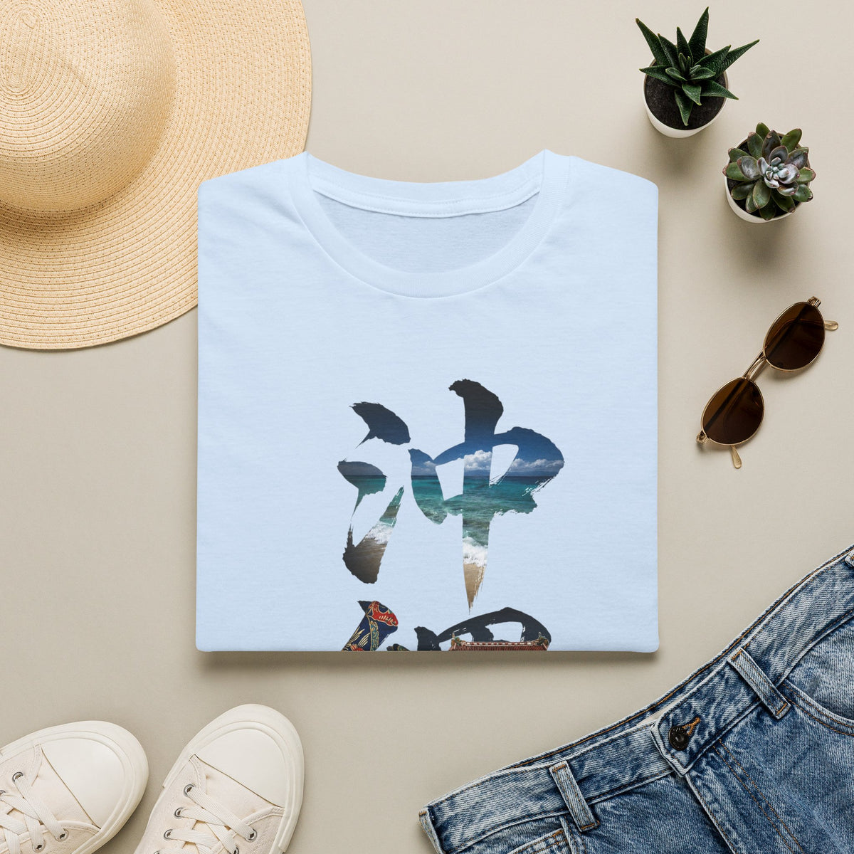 沖縄 Okinawa Kanji Nature T-Shirt | Tropical Japanese Brush Art Tee