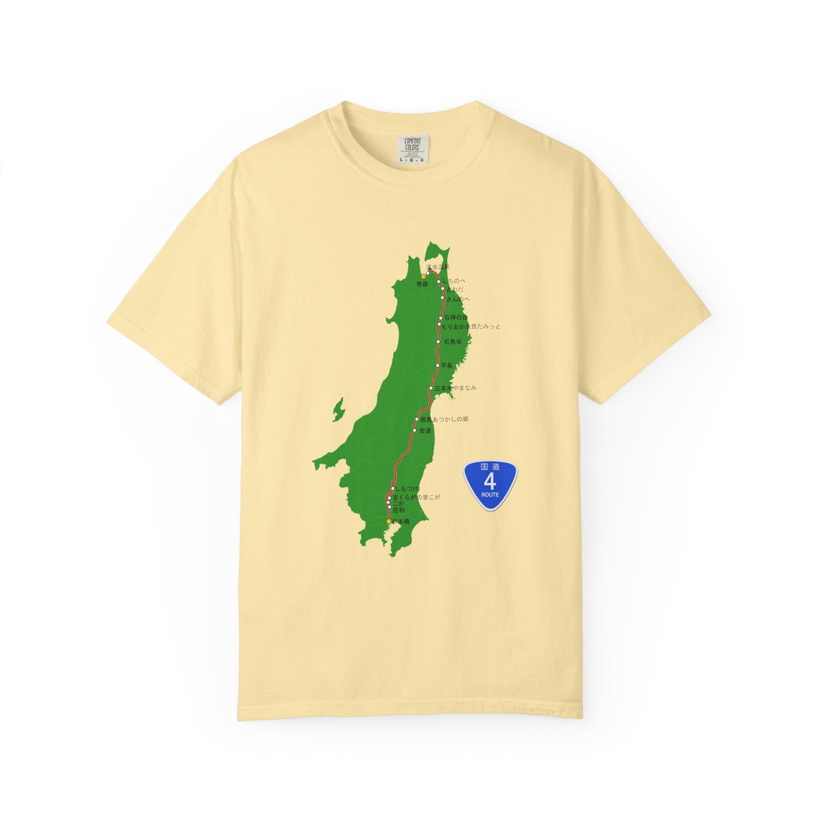 国道4号線 日本橋～青森ルートマップ Tシャツ｜ユニセックス コットンTシャツ