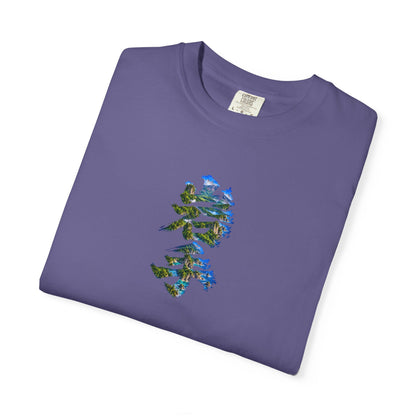 岩手の自然を描く毛筆Tシャツ｜三陸リアス海岸・山・森林デザイン