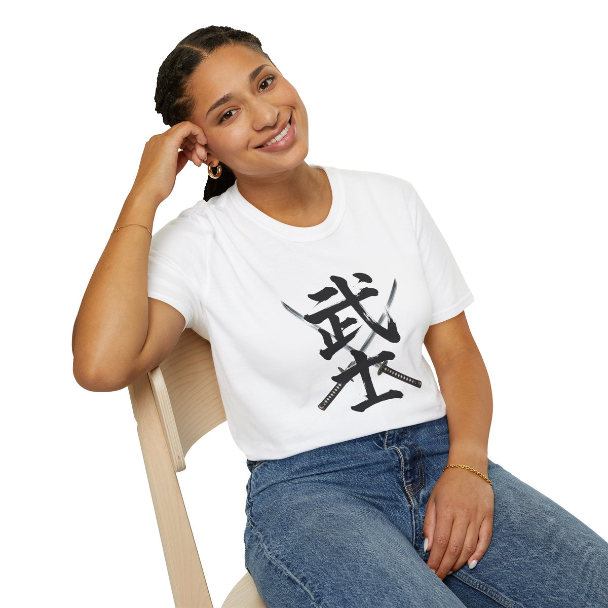 武士 Samurai Kanji T-Shirt | Japanese Sword Art Tee