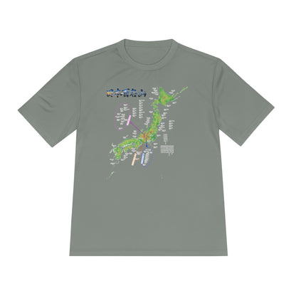 日本百名山マップTシャツ（チェックボックス付）｜100名山・標高記載・速乾ユニセックス・見やすさ重視マップ・ポリエステル１００％