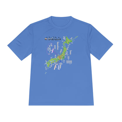 日本百名山マップTシャツ｜100名山・標高記載・速乾ユニセックス・見やすさ重視マップ・ポリエステル１００％