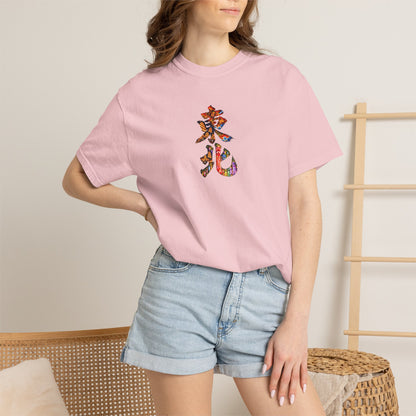 東北三大祭り Tシャツ｜青森ねぶた・秋田竿燈・仙台七夕 毛筆漢字デザイン