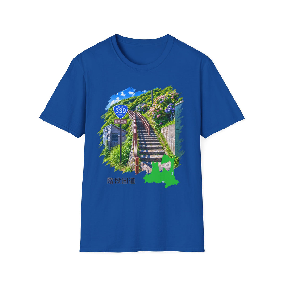 国道３３９号線　階段国道Tシャツ　 — 青森　道の駅４ヵ所ルートマップ