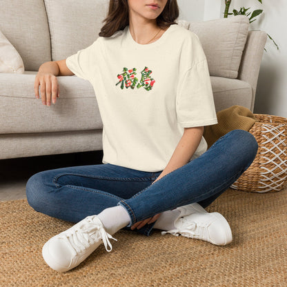 福島 桃 Tシャツ｜福島県・桃畑・毛筆漢字デザイン