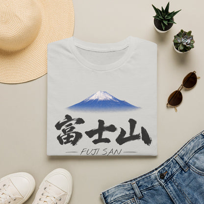 富士山 Tシャツ ― 日本、三保の松原から望む富士・毛筆漢字「富士山」FUJI SAN