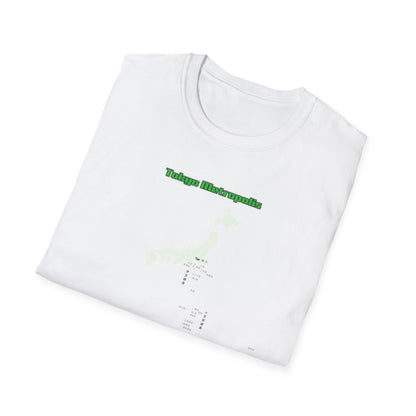 東京都 地図デザインTシャツ｜TOKYO METROPOLIS・伊豆諸島・小笠原諸島｜ユニセックス コットンTシャツ