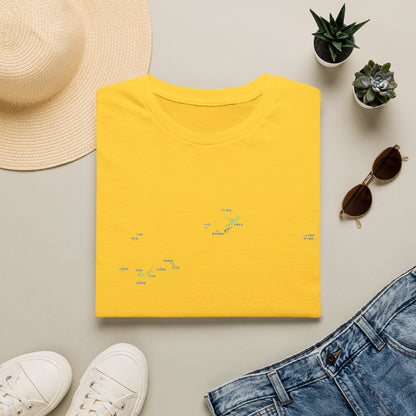 Okinawa Prefecture Map T-Shirt with Island Names & Naha | Japanese Geography Tee