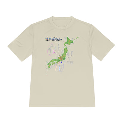 Japan 100 Famous Mountains Map T-Shirt | Hyakumeizan Hiking & Elevation Map