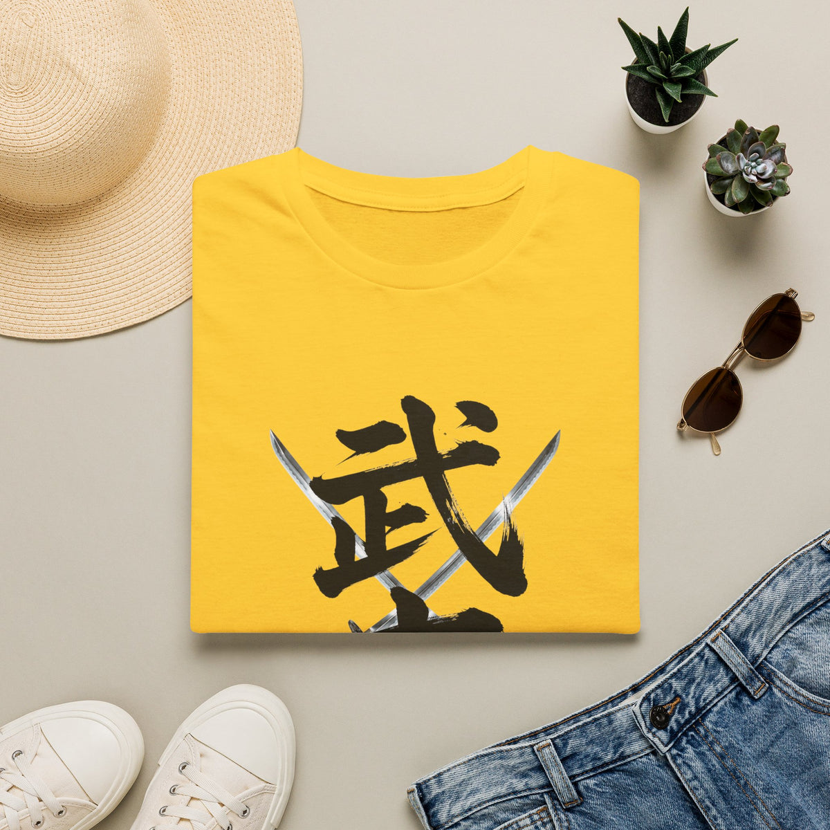 武士 Samurai Kanji T-Shirt | Japanese Sword Art Tee