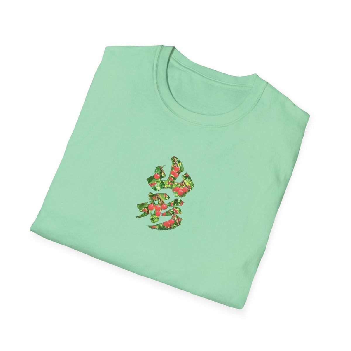 山形 さくらんぼ Tシャツ｜山形県・果樹園・漢字デザイン