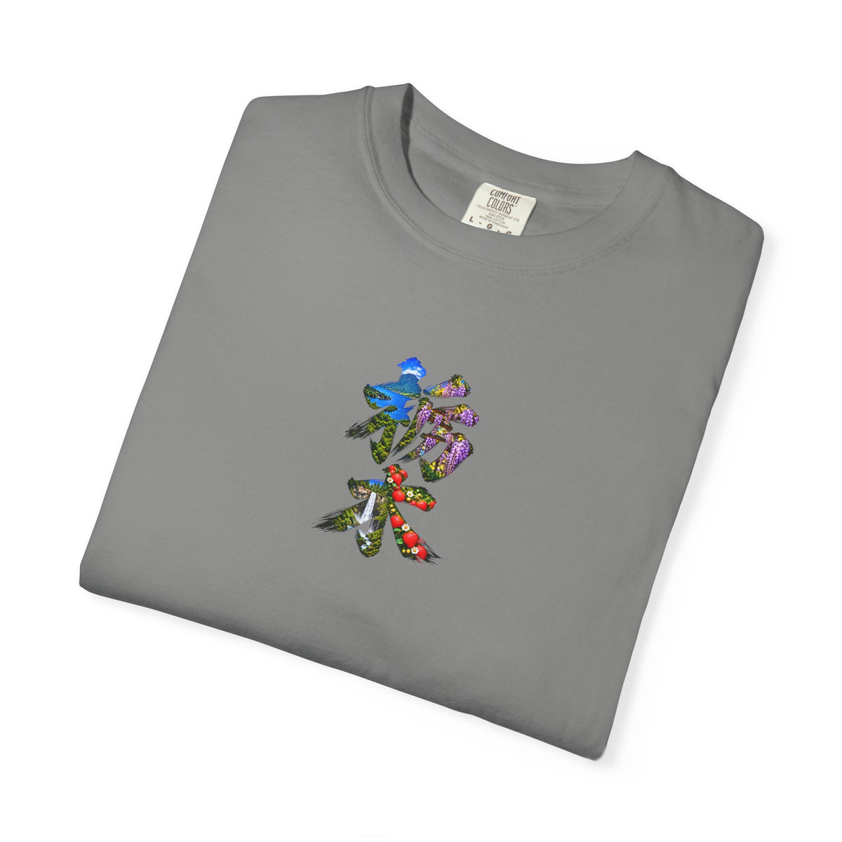 栃木 Tochigi Kanji Art T-Shirt | Mt. Nantai, Lake Chuzenji, Kegon Falls, Wisteria & Strawberry Design