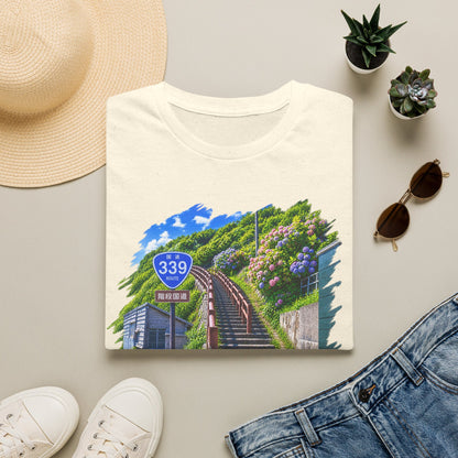 Route 339 Staircase National Highway T-Shirt | Cape Tappi Aomori