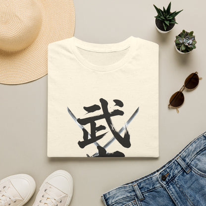 武士 漢字 Tシャツ｜戦国・日本文化｜ユニセックス コットンTシャツ