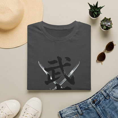 武士 Samurai Kanji T-Shirt | Japanese Sword Art Tee