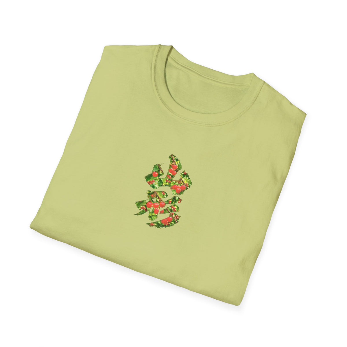 山形 さくらんぼ Tシャツ｜山形県・果樹園・漢字デザイン
