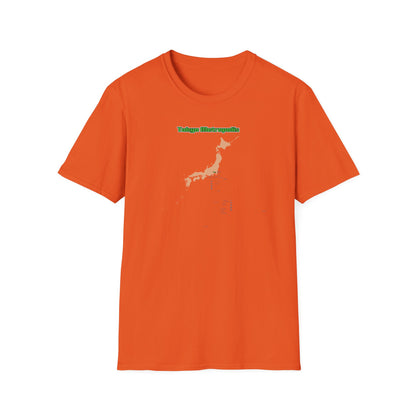 東京都 地図デザインTシャツ｜TOKYO METROPOLIS・伊豆諸島・小笠原諸島｜ユニセックス コットンTシャツ