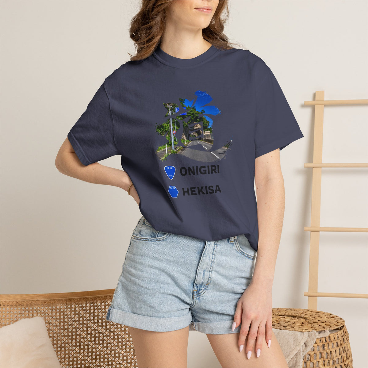「道（MICHI）」Tシャツ（トンネルバージョン） — 日本の国道「ONIGIRI」＆県道「HEKISA」デザイン