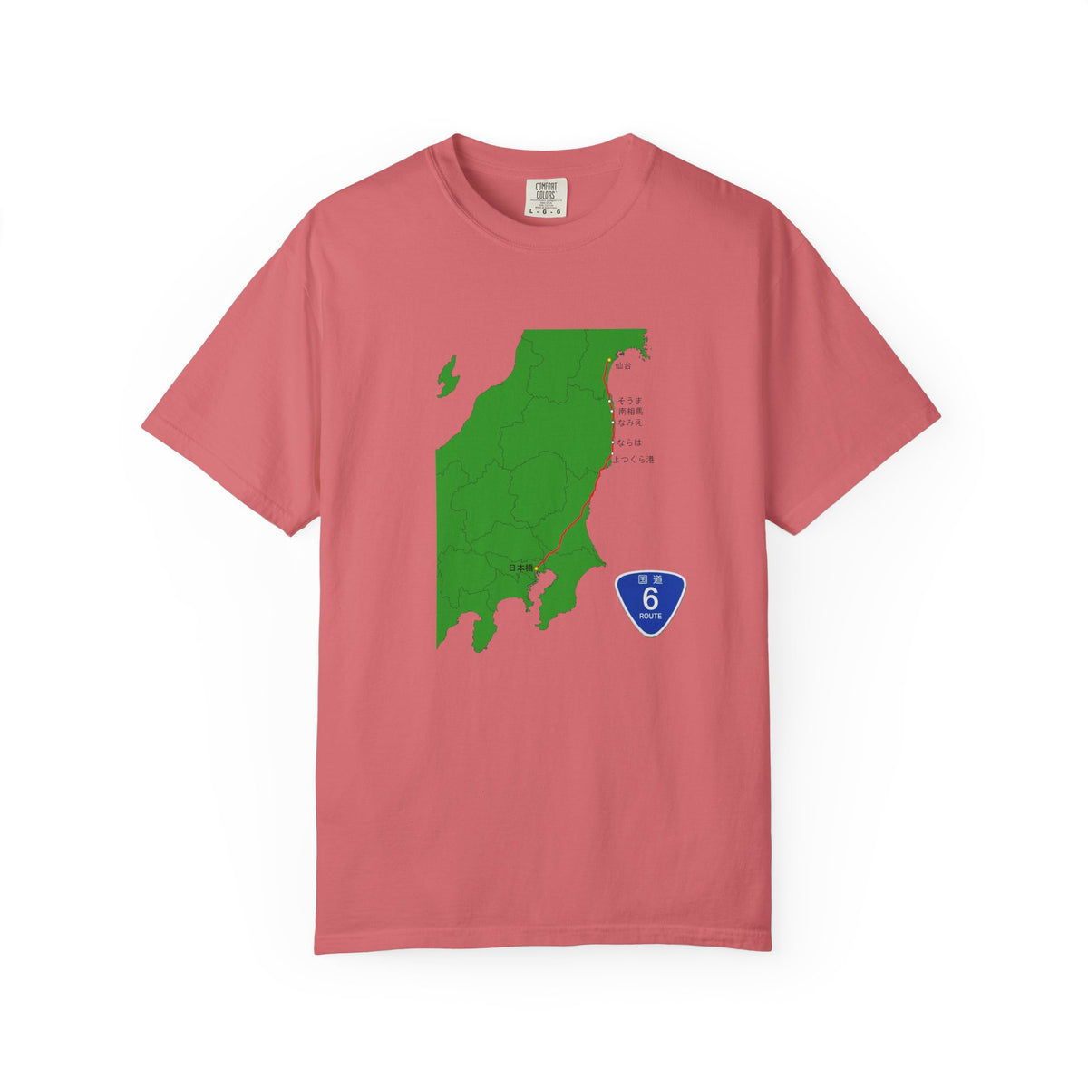 国道６号線 日本橋～仙台ルートマップ Tシャツ｜ユニセックス コットンTシャツ