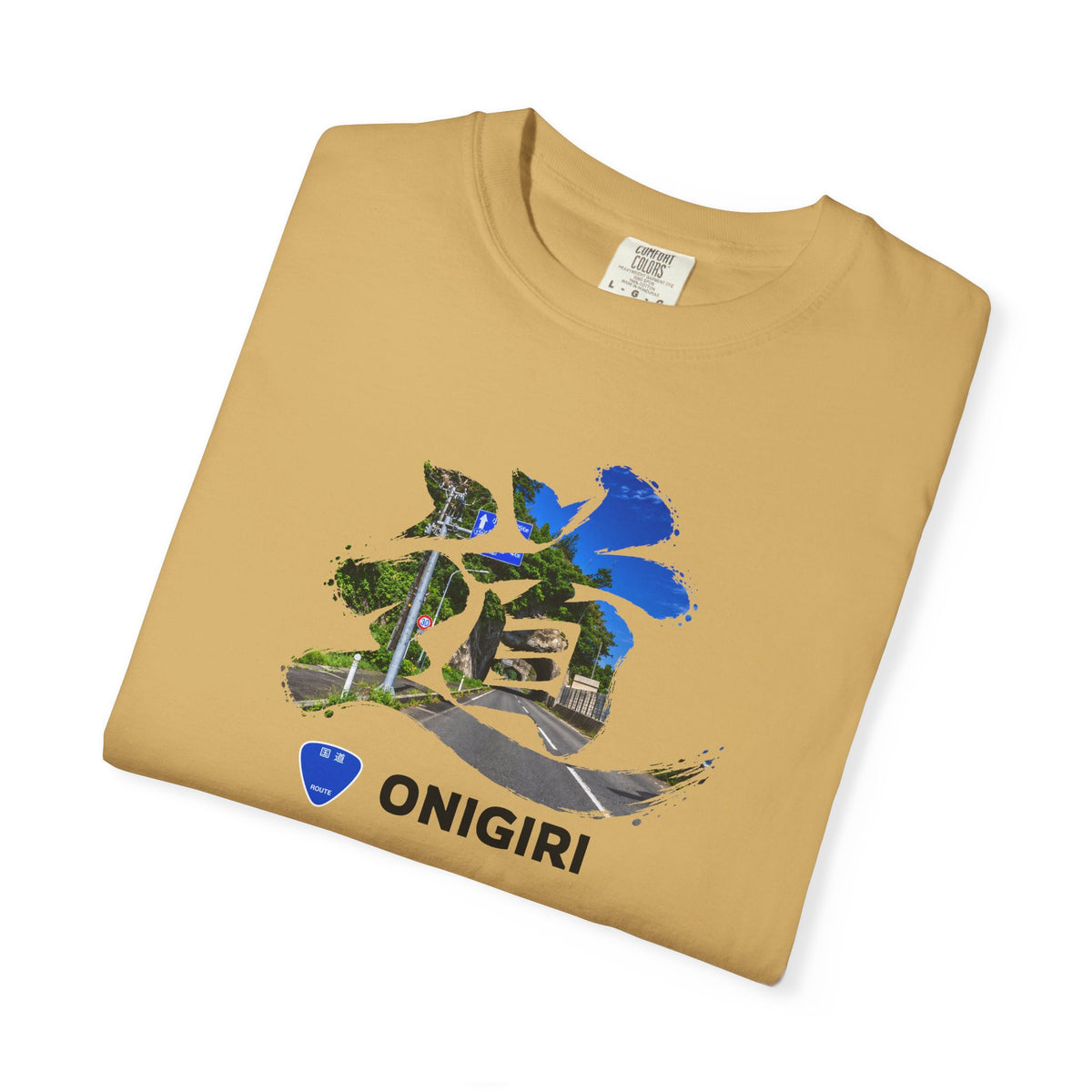 「道（MICHI）」Tシャツ（トンネルバージョン） — 日本の国道「ONIGIRI」＆県道「HEKISA」デザイン