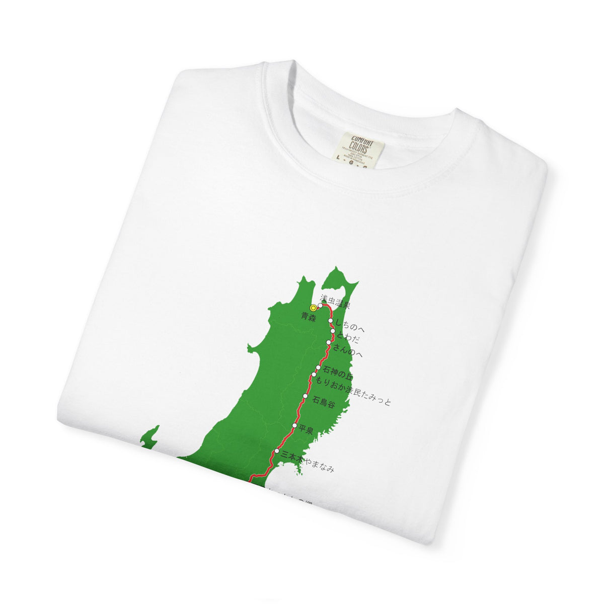 国道4号線 日本橋～青森ルートマップ Tシャツ｜ユニセックス コットンTシャツ